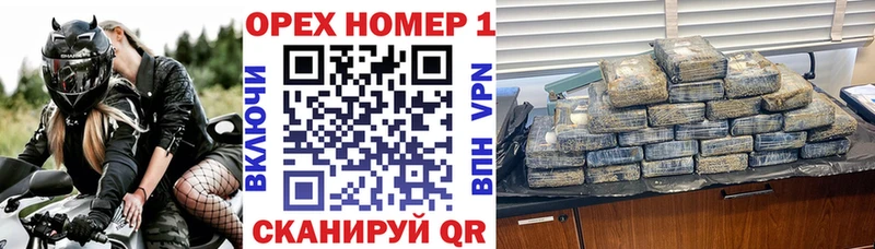 Купить  Нестеров  КОКАИН 99% 