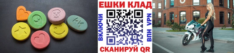 Купить  Нестеров  ЭКСТАЗИ Punisher 