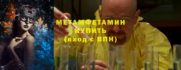 не бодяженный Гусев