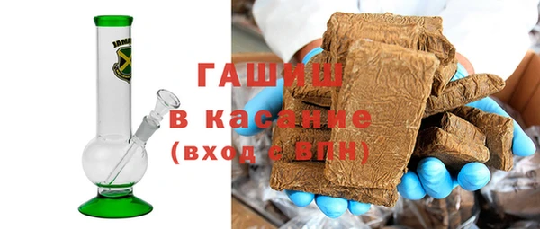 твердый Гусиноозёрск