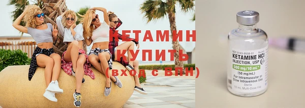 не бодяженный Гусев
