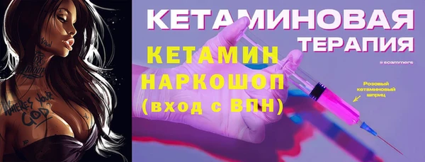 дурь Дмитровск