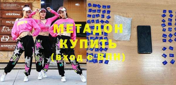 не бодяженный Гусев