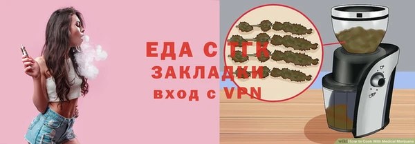 кокаин VHQ Дмитров