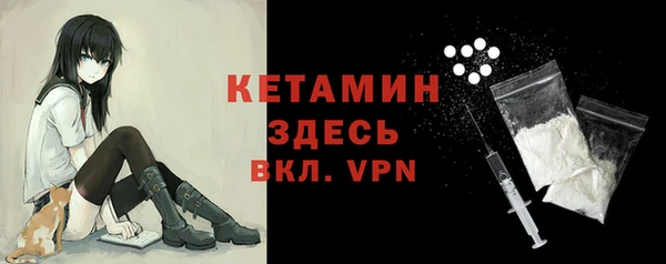 дурь Дмитровск