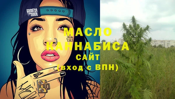 твердый Гусиноозёрск