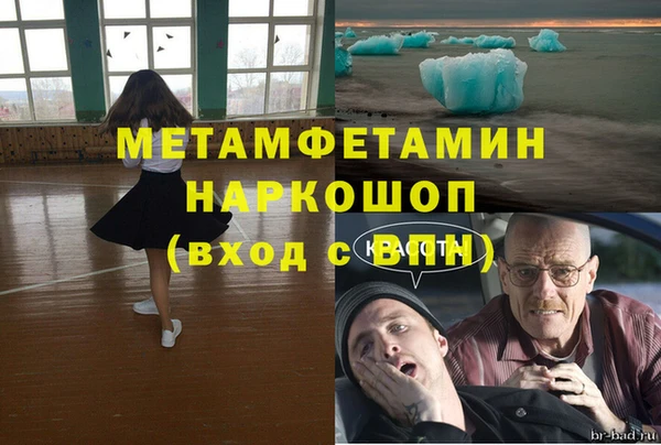 не бодяженный Гусев