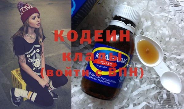 дурь Дмитровск