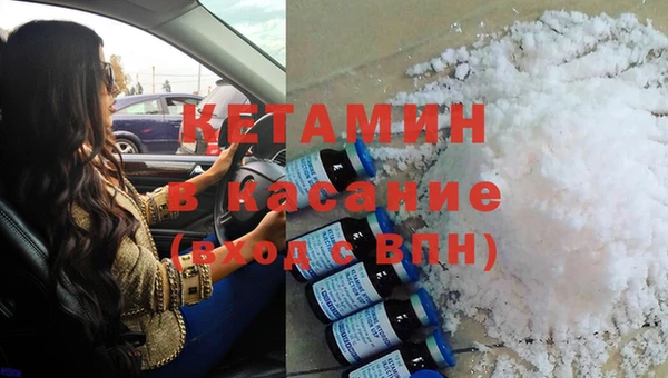 твердый Гусиноозёрск