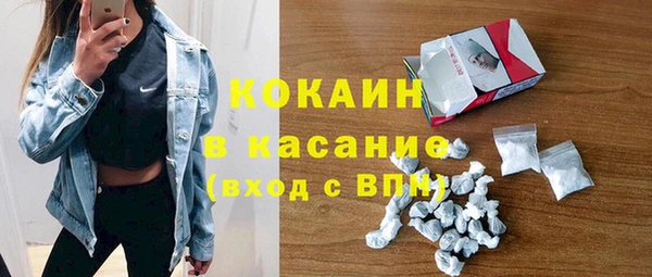 кокаин перу Дмитриев