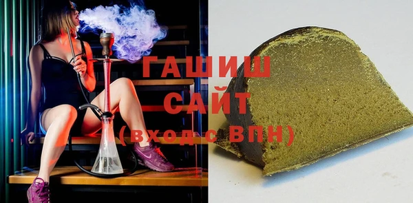 кокаин перу Дмитриев