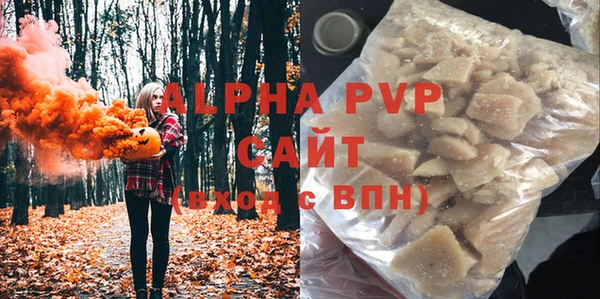 не бодяженный Гусев