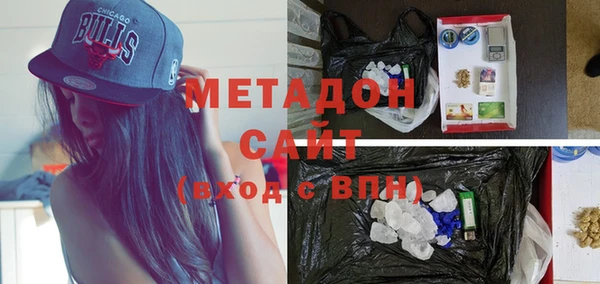 кокаин перу Дмитриев