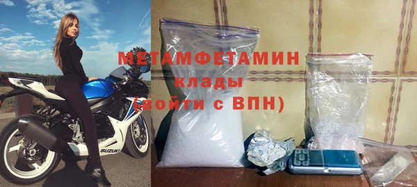 дурь Дмитровск