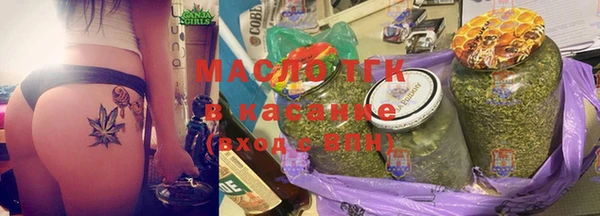 не бодяженный Гусев