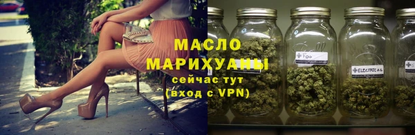 кокаин перу Дмитриев