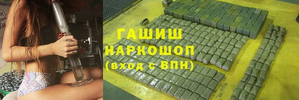не бодяженный Гусев