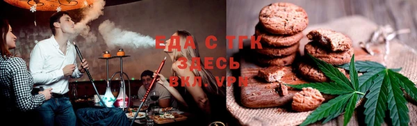 не бодяженный Гусев