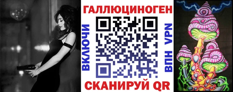 Купить где  Нестеров  Галлюциногенные грибы мухоморы 